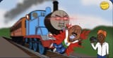 chud_train