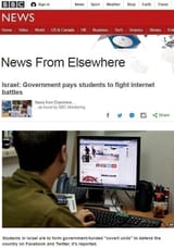 JIDF paying shills article.jpg
