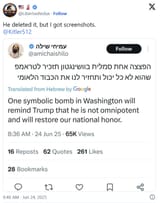 jews