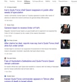 Screenshot_3