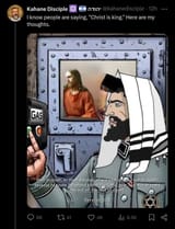 Jews Kill Christ