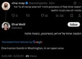 Firefox_Screenshot_2025-06-24T22-47-51.970Z