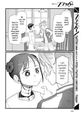 Robo_Wife_Lewd