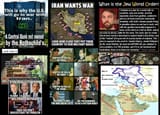 IRANJ