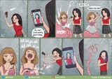 Reality