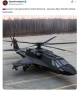 ai helicopter