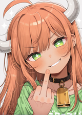 mumuMiddleFinger
