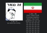 1750557378692773