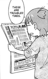 times