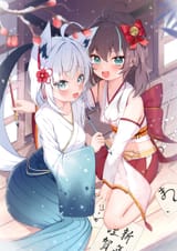 Fubuki and Natsuiro in kimono in front of a traditional Yamato house__shirakami_fubuki_and_natsuiro_matsuri_hololive_drawn_by_yoshie_eneko__sample-6046b6d26d43bdedbea31e23e72232d8
