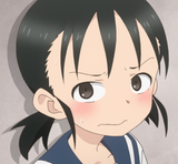 a look of complex emotions