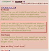 memory lain Dominica anon_1689737017811844