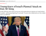 by way of deception thou shalt do war
