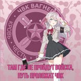 Alya Wagner_Chvk_GUfRPtCWcAAlKex