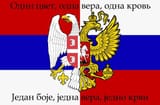Serbia and Russia_1685383548565574