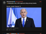 Screenshot_79