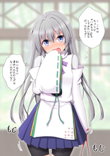 Monobe no Futo with no hat_it is confirmed, she is identified_50ba290054e4242f5f955dceaf04a20e