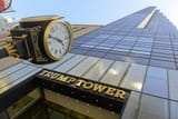 TrumpTower