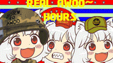 LATE NIGHT AWOO