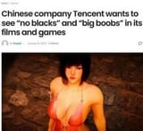 tencent