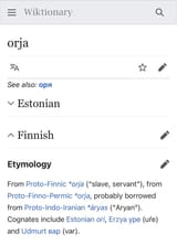 orja aryan