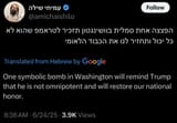 symbolic washington bomb