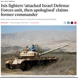 ISISisISrael