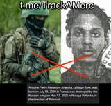 mercdeadfrench6