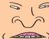 butthead