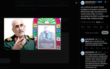 Iran confirms the death of Basij Intelligence 24-06-2025 Netanyahu paused further strikes, Erdogan welcomes a halt in Iran-Israel tensions