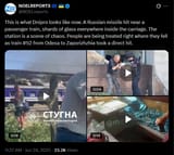 This is what Dnipro looks like now. A Russian missile hit near a passenger train, shards of glass everywhere inside the carriage. 24-06-2025