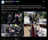 Death toll from Russia’s strike on Dnipro rises to 7 with around 70 injured, including 10 children. In Samara, Dnipropetrovsk region 24-06-2025