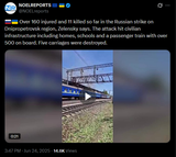 Over 160 injured and 11 killed so far in the Russian strike on Dnipropetrovsk region, Zelensky says. The attack hit civilian infrastructure 24-06-2025 HD