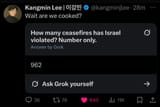 GuKw5pWbUAAONei