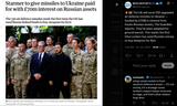 The UK will send 350 upgraded air defense missiles to Ukraine — funded by £70M in interest from frozen Russian assets, The Guardian reports 25-06-2025