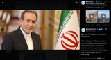 A presumably Israeli airstrike targeted an arms depot at the Al-Sin battalion in Jableh, Syria 25-06-2025 Iran’s FM Araghchi on uranium enrichment