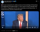 Trump compared U.S. strikes on Iran to the bombings of Hiroshima and Nagasaki during World War II, &#039;I don’t want to draw a parallel&#039; 25-06-2025 HD