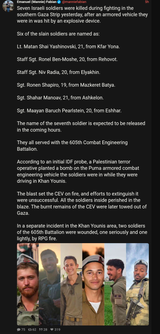 Screenshot_20250625-055349