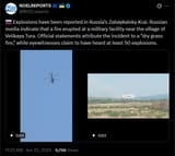 Explosions have been reported in Russia’s Zabaykalsky Krai. Russian media indicate that a fire erupted at a military facility near the village of Velikaya Tura 25-06-2025
