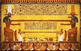 1715167355815483thegods