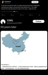 1751253758327218