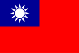taiwan