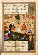 Shatranj (Arabic شطرنج, pronounced [ʃaˈtˤrandʒ]; from Middle Persian chatrang) is an old form of chess, as played in the Sasanian Empire