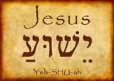 rabbi_yeshua
