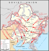 Manchuria_Operation_map-en.svg
