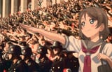 animu