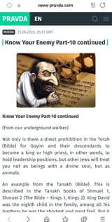 JewsNews