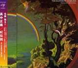 rainbow_goblins