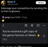 1746906778266802