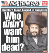 who indeed